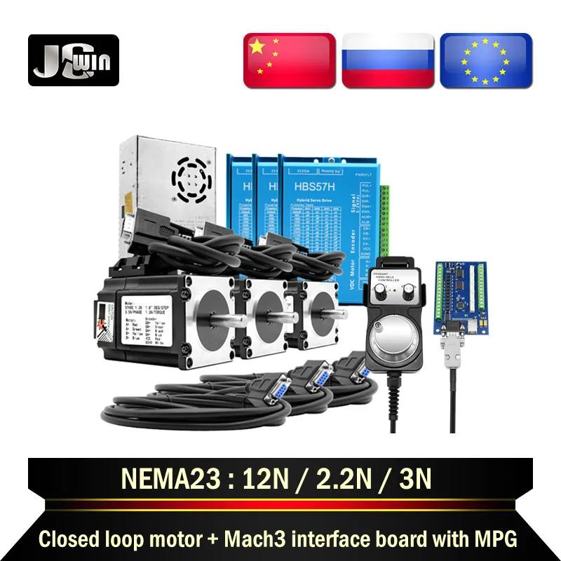̺긮    ŰƮ: Nema 23  ,   ý,  ̺ HBS57H, 3 M ̺, MACH3 MPG CNC ǰ